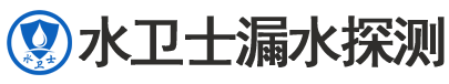 天桥区暗管漏水检测