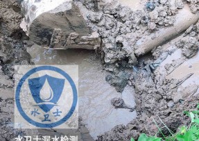天桥区水管漏水检测公司5